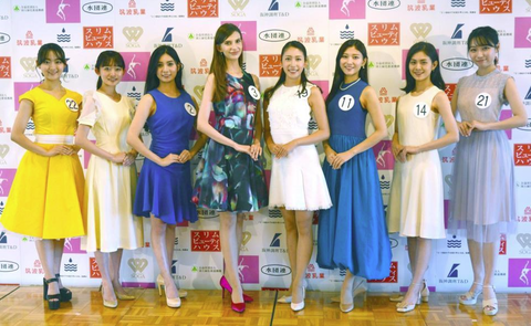 SnapCrab_NoName_2023-_43o-00