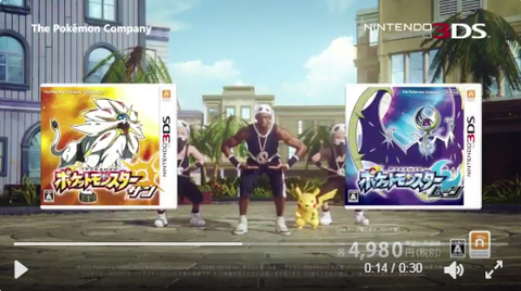 SnapCrab_NoName_2017-2-28_18-21-15_No-00