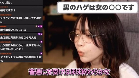 SnapCrab_NoName_2024-_13o-01