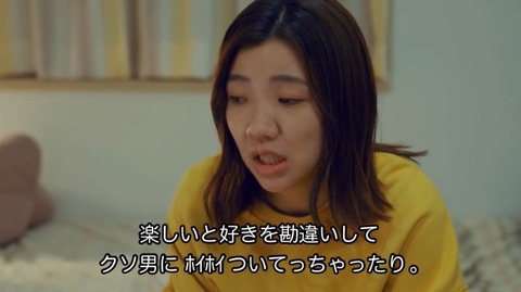 SnapCrab_NoName_2024-_47o-01