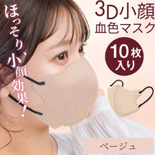 SnapCrab_NoName_2023-_58o-01