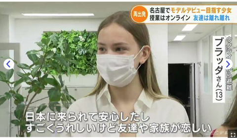 SnapCrab_NoName_2022-5-24_14-18-2_No-00