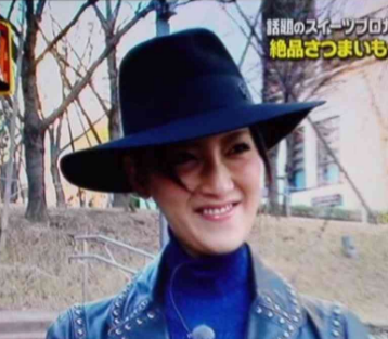 SnapCrab_NoName_2017-4-8_22-0-29_No-00