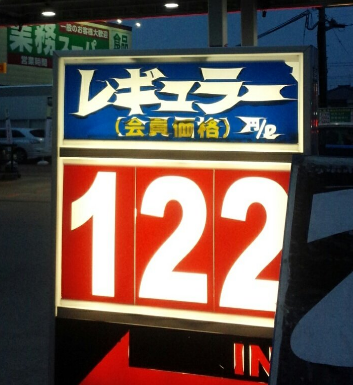 SnapCrab_NoName_2017-3-6_2-40-1_No-00