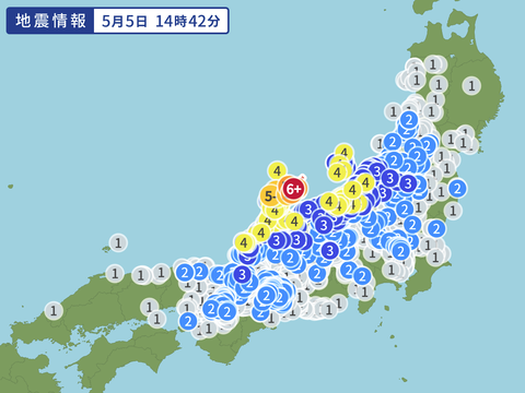 SnapCrab_NoName_2023-5-5_17-13-28_No-00