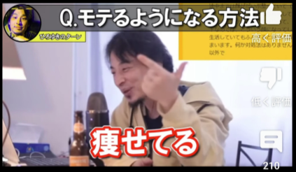 SnapCrab_NoName_2023-_17o-01