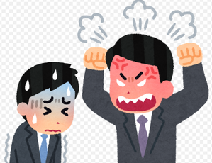 SnapCrab_NoName_2019-7-7_6-8-39_No-00
