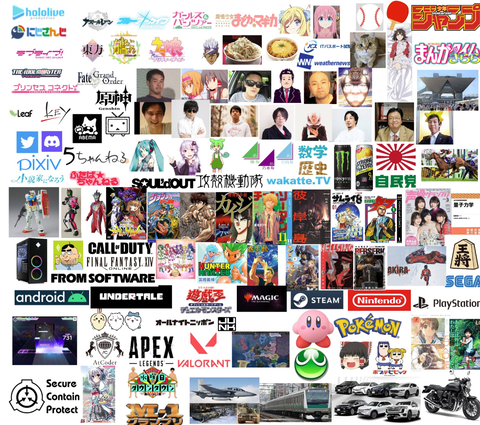 SnapCrab_NoName_2023-4-5_14-58-7_No-00