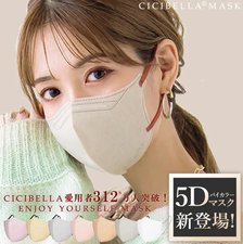 SnapCrab_NoName_2023-4-21_4-54-37_No-00