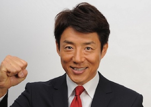 SnapCrab_NoName_2017-4-9_2-51-40_No-00