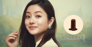 SnapCrab_NoName_2017-3-7_20-45-16_No-00