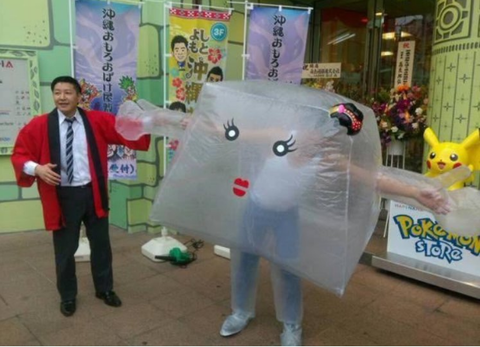 SnapCrab_NoName_2017-3-14_20-11-2_No-00