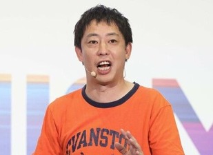 SnapCrab_NoName_2023-_15o-00