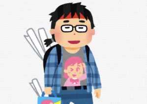 SnapCrab_NoName_2021-7-27_1-34-33_No-00