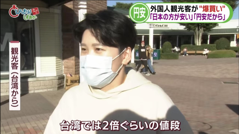 SnapCrab_NoName_2023-_29o-00