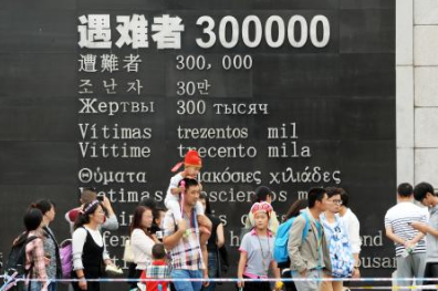 SnapCrab_NoName_2017-3-8_1-56-19_No-00