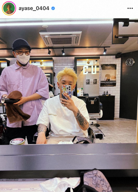 SnapCrab_NoName_2022-5-20_19-23-29_No-00