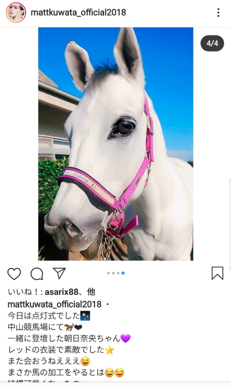 SnapCrab_NoName_2019-11-26_22-41-11_No-00