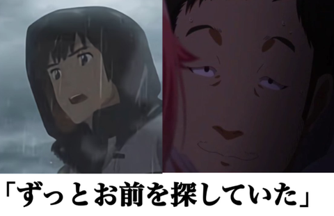 SnapCrab_NoName_2018-1-24_22-45-24_No-00