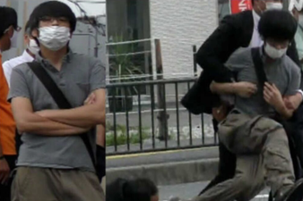 SnapCrab_NoName_2022-7-24_3-21-32_No-00