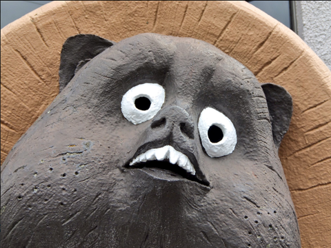 SnapCrab_NoName_2017-3-4_13-35-32_No-00