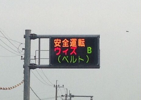 SnapCrab_NoName_2017-4-2_6-0-8_No-00