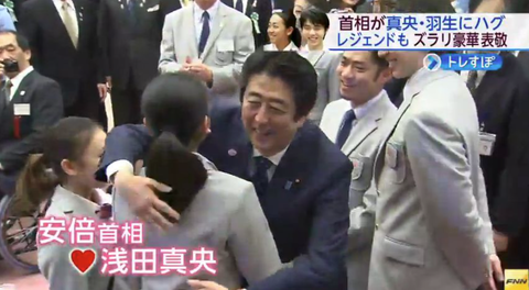 SnapCrab_NoName_2021-2-26_0-53-29_No-00