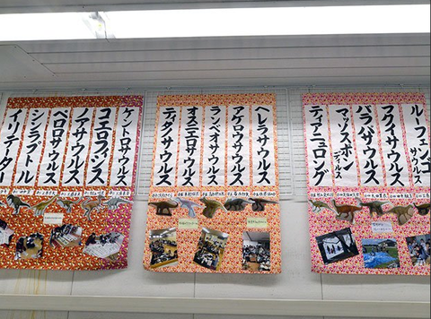 SnapCrab_NoName_2017-3-14_4-6-10_No-00