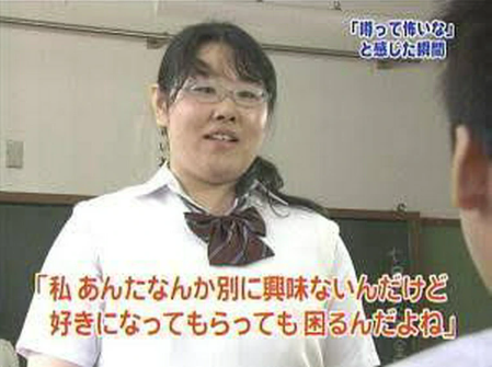 SnapCrab_NoName_2024-4-30No-02