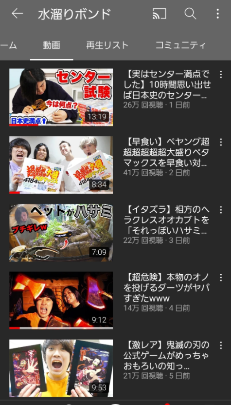SnapCrab_NoName_2020-11-14_22-14-1_No-00