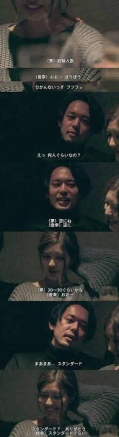 SnapCrab_NoName_2023-_4o-00