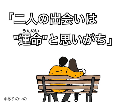 SnapCrab_NoName_2017-3-10_3-21-28_No-00