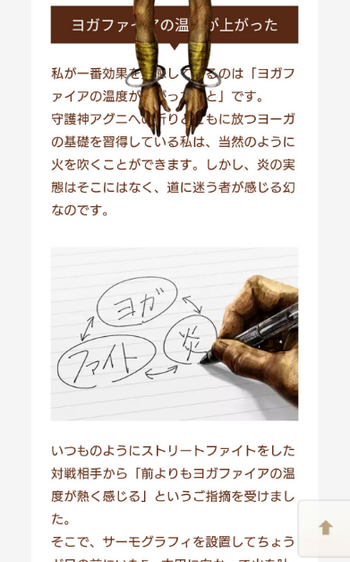 SnapCrab_NoName_2017-4-1_19-59-8_No-00