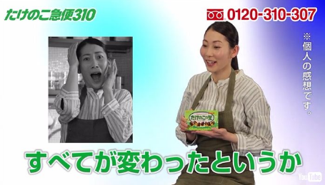 SnapCrab_NoName_2017-3-10_0-5-35_No-00