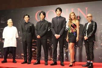 SnapCrab_NoName_2023-_8o-01