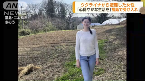 SnapCrab_NoName_2022-4-8_12-4-20_No-00