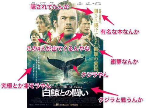 SnapCrab_NoName_2019-1-29_11-6-48_No-00