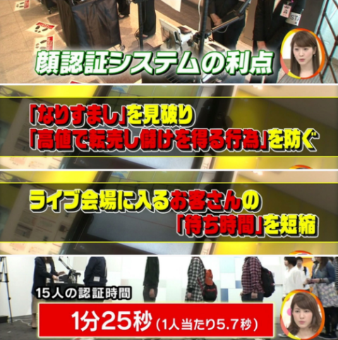 SnapCrab_NoName_2017-4-8_23-50-27_No-00