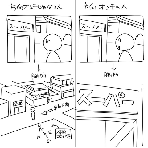 SnapCrab_NoName_2017-4-7_4-11-37_No-00