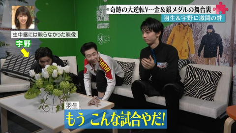 SnapCrab_NoName_2017-4-3_9-3-41_No-00