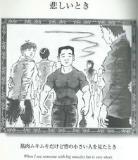 SnapCrab_NoName_2024-11-28_No-01