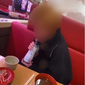 SnapCrab_NoName_2023-_50o-00