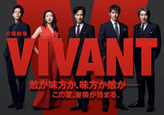 SnapCrab_NoName_2023-_53o-00