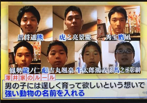 SnapCrab_NoName_2017-4-7_1-9-37_No-00