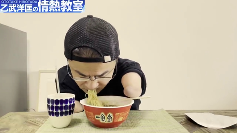 SnapCrab_NoName_2022-4-14_13-22-16_No-00