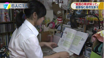 SnapCrab_NoName_2017-3-15_16-31-30_No-00