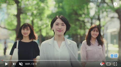 SnapCrab_NoName_2017-3-7_0-29-21_No-00