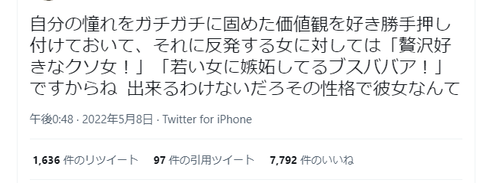 blog0007