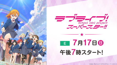 SnapCrab_NoName_2022-7-18_9-51-37_No-00