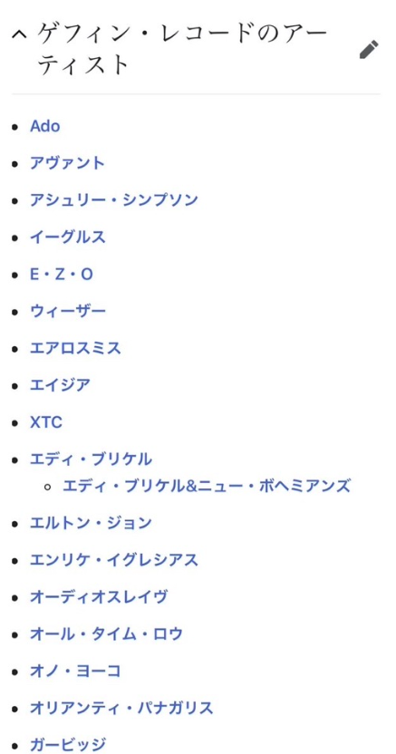 SnapCrab_NoName_2022-10-25_19-1-43_No-00